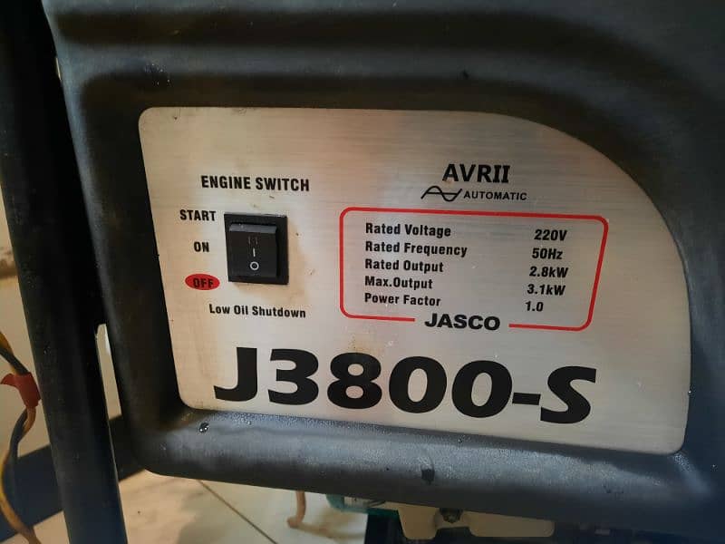 JASCO 3.5 KV GENERATOR FOR SALE 5