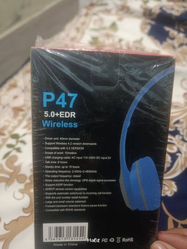 p47 wireless 4