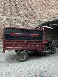 rickshaw