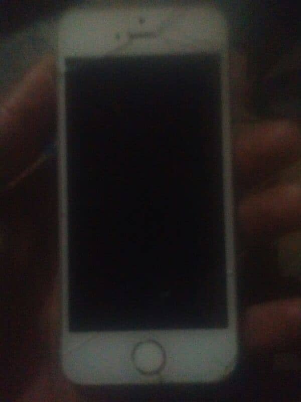 i phone 5  ofical pta aprove plz is nbr pa cont kr 03284762716 4