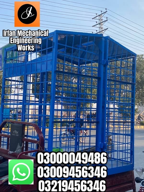 lift machine | cargo lift | lift moters | road Roller | lift moter 8