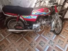 honda cd 70 bike one hand use 2024