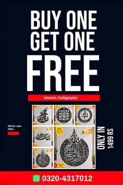 Azlaan Traders present new winter offer | Buy one get one free