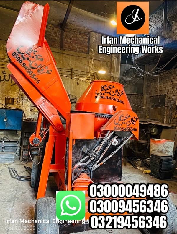 Passenger cargo lift | road roller | road cutter | mixer machine 7