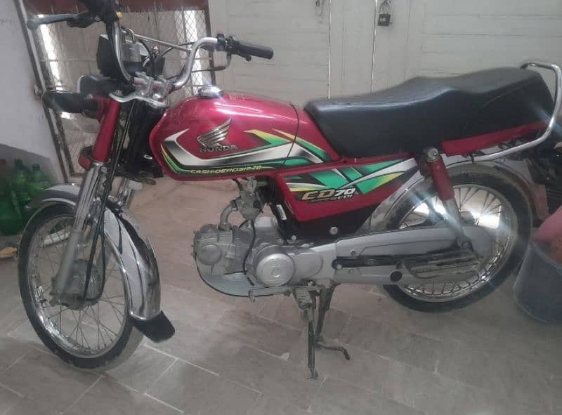 Honda CG 70 my WhatsApp number 03 26 75 49 26 6 1