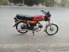 Road prince new Condition total 6000 chali h