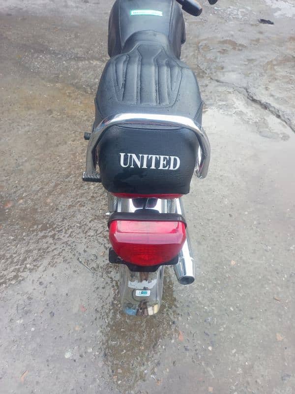 united bike bikkul okay ha new ha 2