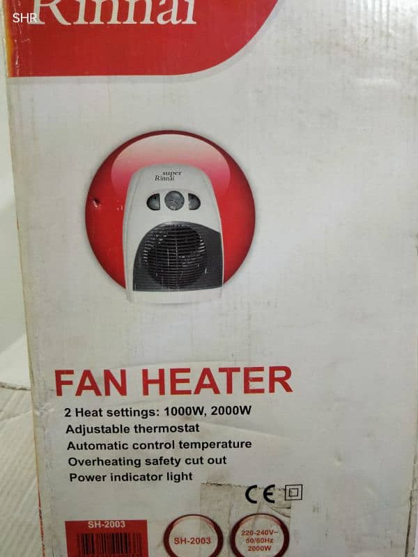 Electric Heater 1