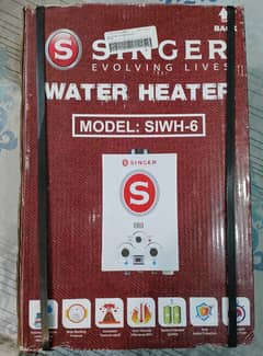 "Brand Singer - Water Heater" (Just like New!)