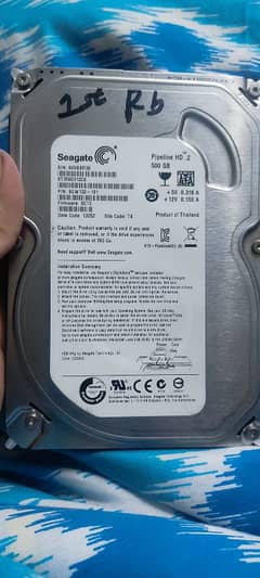 new HDD for sale