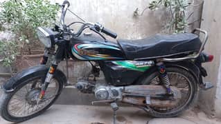 yamaha Dhoom 70cc