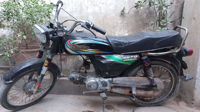 yamaha Dhoom 70cc 0