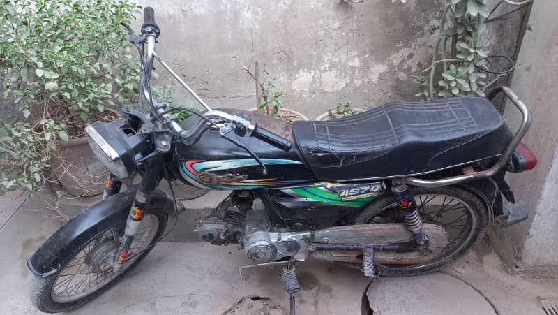 yamaha Dhoom 70cc 1