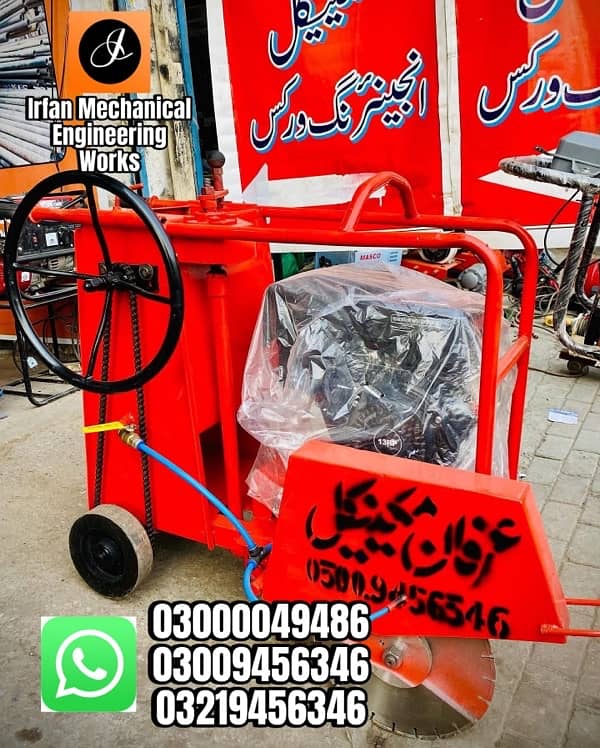 lift machine vench | concrete mixer | compactor plate | road roller 5