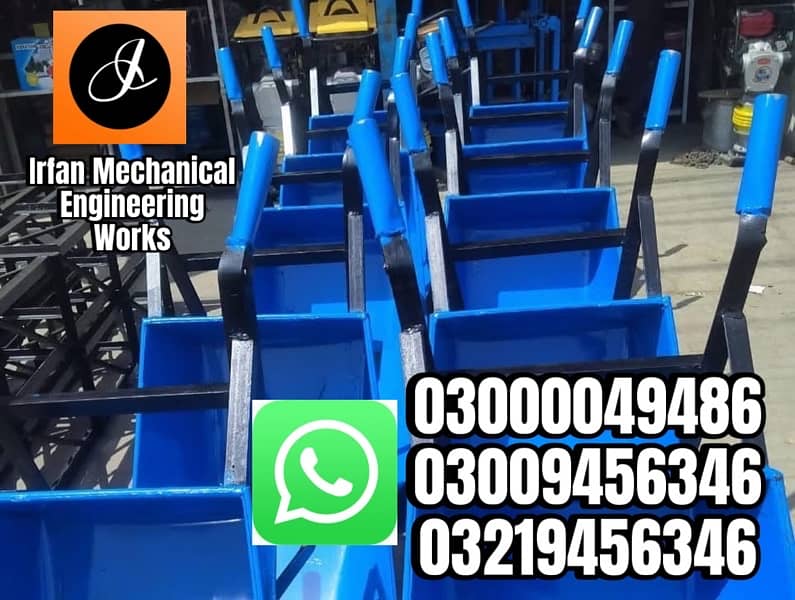 lift machine vench | concrete mixer | compactor plate | road roller 8