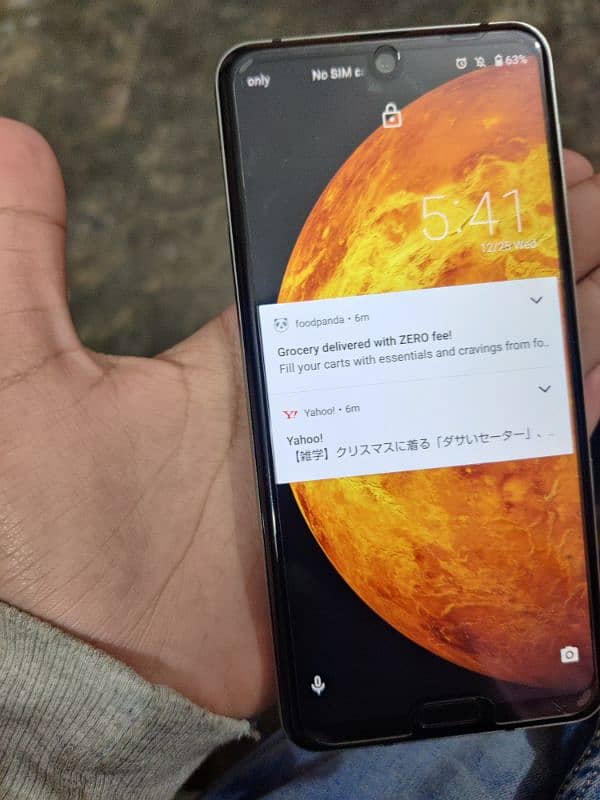 AQUOS R3 NON PTA 5