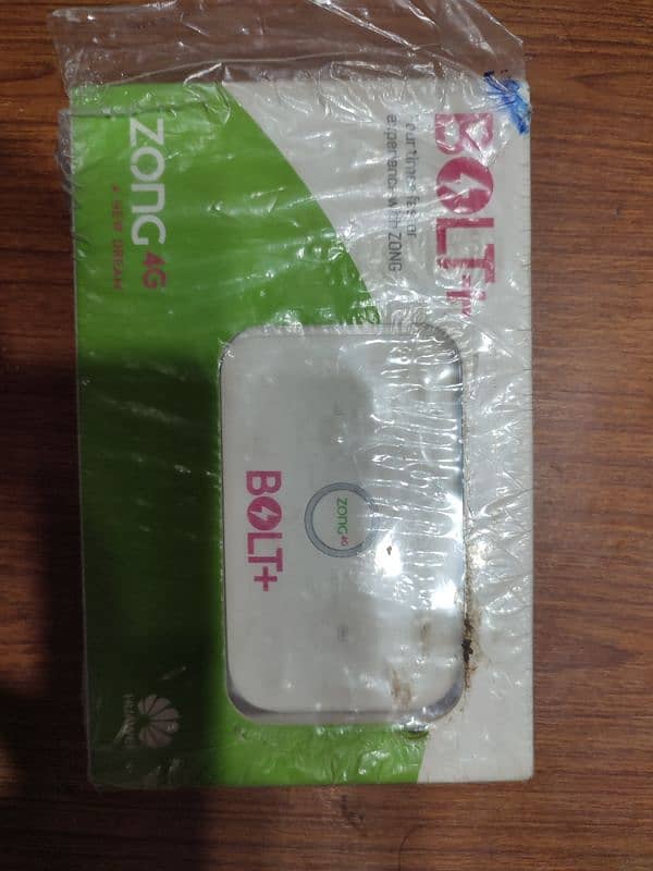 ZONG 4G WIFI DEVICE 1