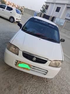 Alto VXR 2008 File Miss