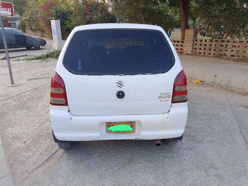 Alto VXR 2008 File Miss 2