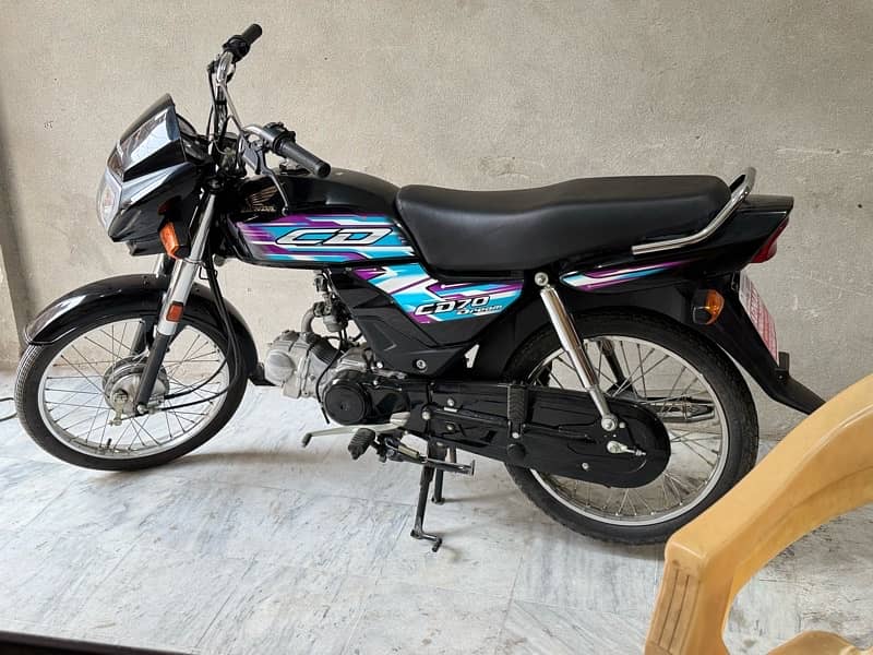 Honda CD Dream 70 0