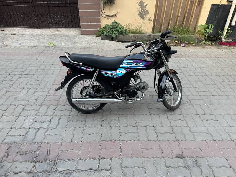 Honda CD Dream 70 1