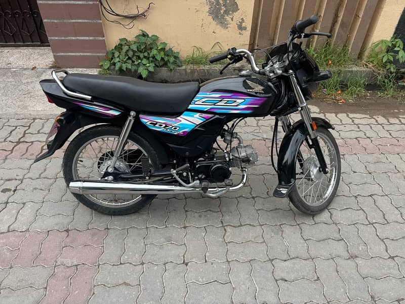 Honda CD Dream 70 2