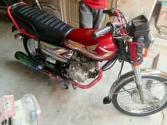 Crown CR 125 Euro II Self Start 2020 Converted To Honda Geniun Parts