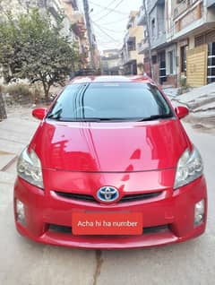 Toyota Prius 2011 Model 2015 Import 2016 Number