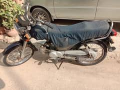 Honda cd 70