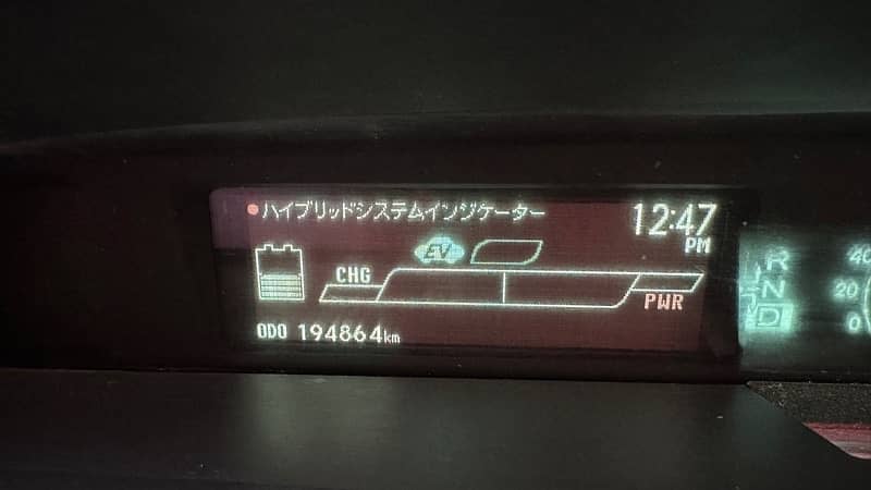 Toyota Prius 2013 8