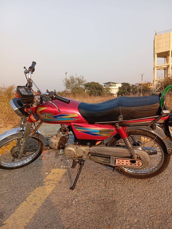 Selling My Hi-Speed 70CC 2020 Model On Reasonable Price 3