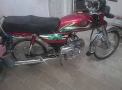 Honda CD70 cc WhatsApp 03267549266