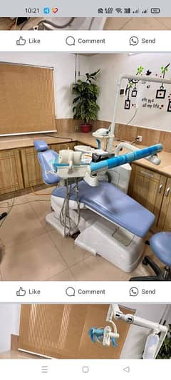 Dental clinic