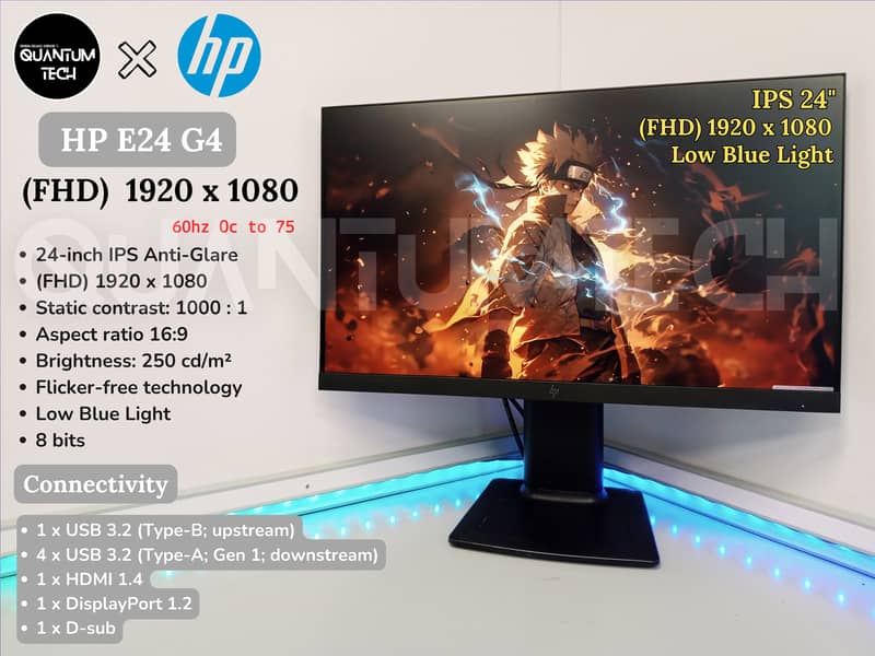 24inch IPS FHD 1080p 60Hz HP E24 G4 Borderless LED LCD Gaming Monitor 1