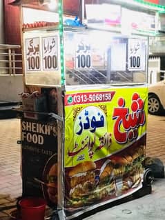 fries , burger and shawarma food counter for sale