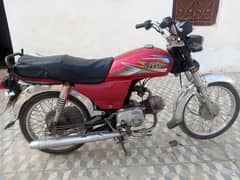 hi speed 17 modal pndi number