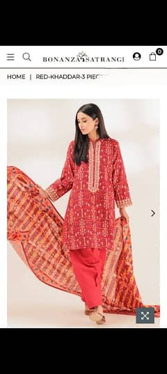 khaddar bonanza starangi shalwar kameez chaddar