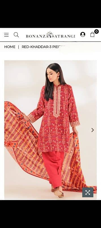 khaddar bonanza starangi shalwar kameez chaddar 0