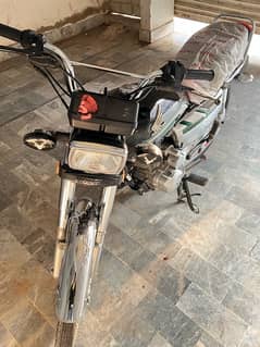 Honda 125 special edition