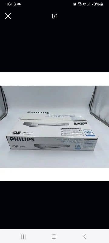 Philips DVD brand new, never used 0