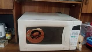 Lg oven