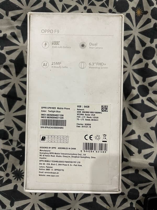 Oppo F9 original Box 1