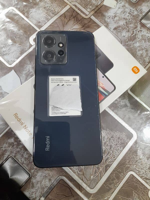 Redmi Note 12 0