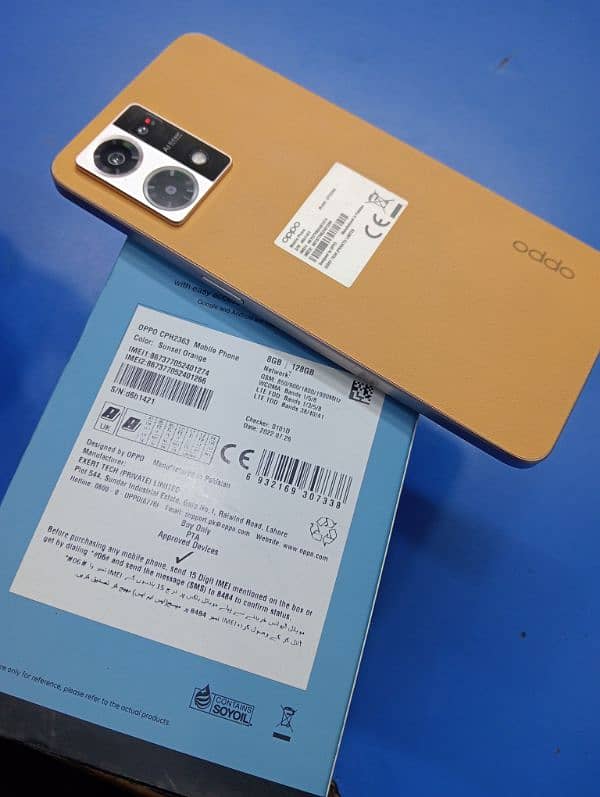 oppo F21 pro 8/128 10/10 condition all ok phone 1