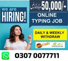 Online job at home/Google/Easy/Part time/ Full time