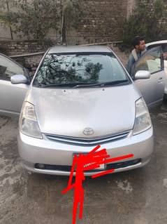 Toyota Prius 2015 urgent sell