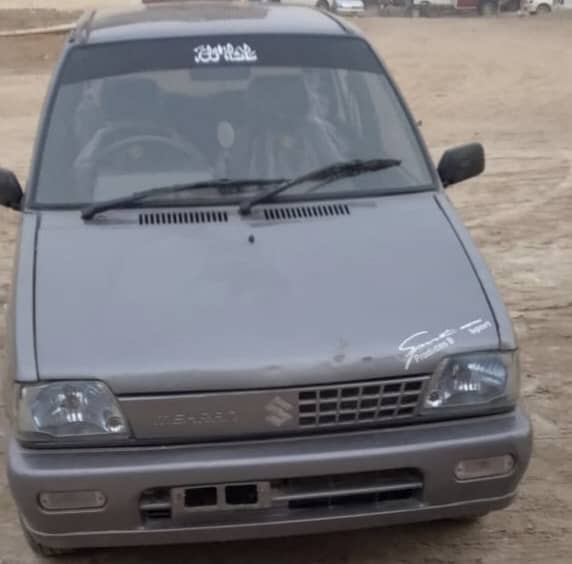 Suzuki Mehran VXR 2017 0