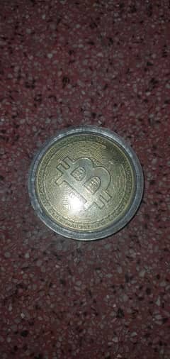 Fake Bitcoin