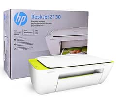 HP Deskjet 2130 all in one (printer, copier, Scanner)