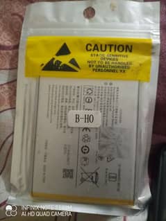 battery for vivo s1